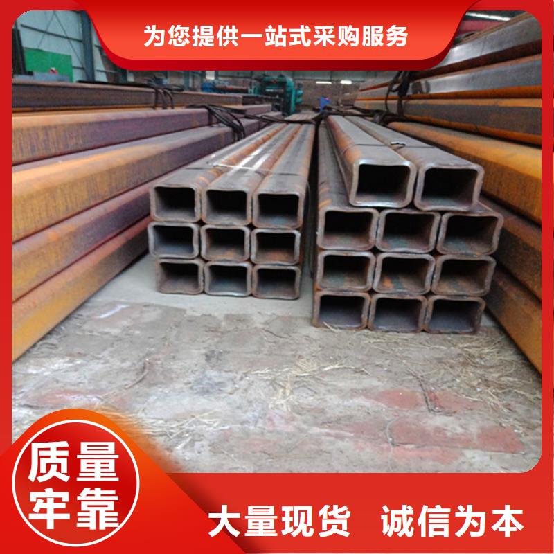 方矩管-热镀锌圆钢做工精细