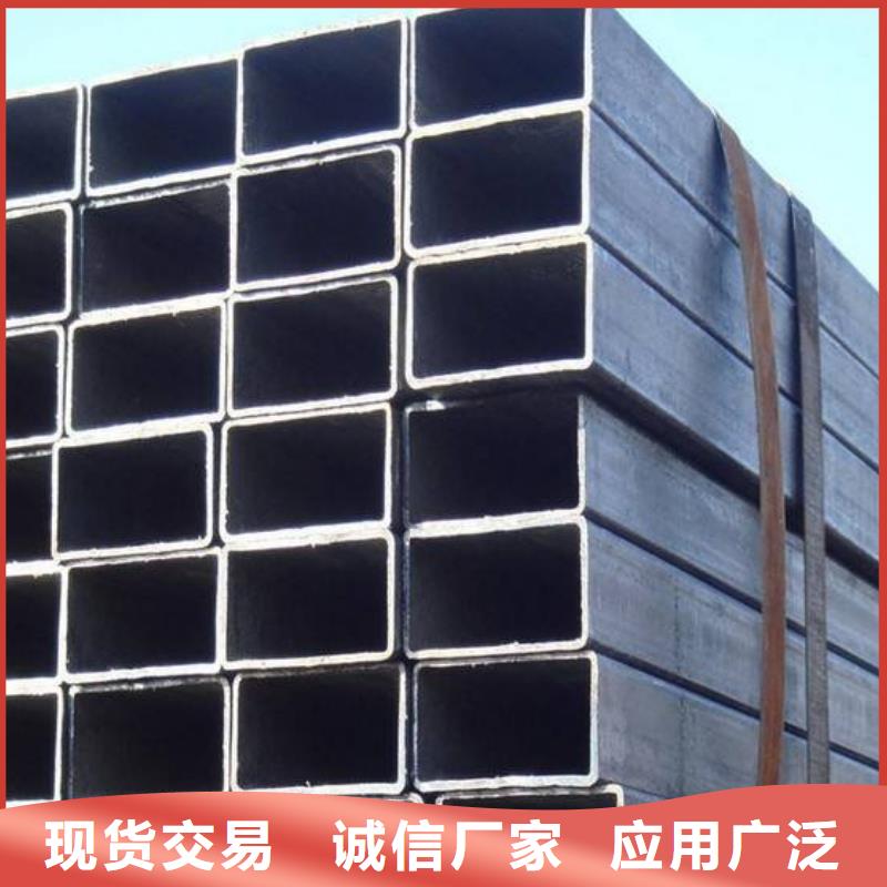 方矩管热镀锌圆钢应用广泛