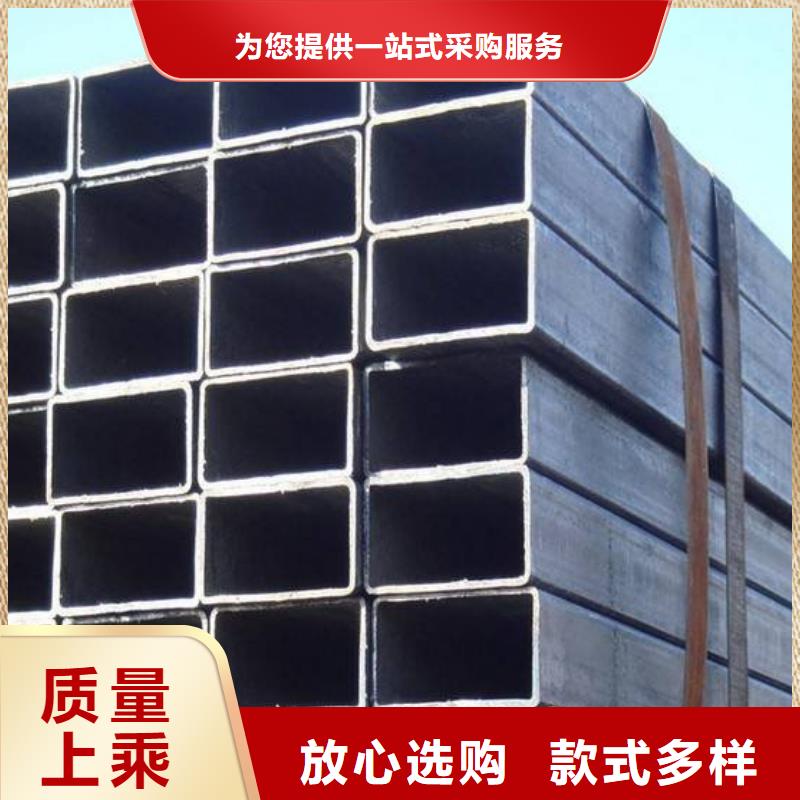 方矩管热镀锌圆钢质量看得见