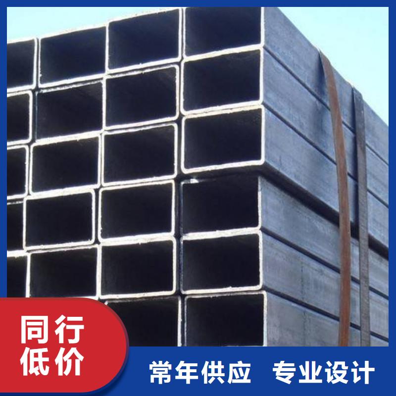 方矩管-热镀锌槽钢精品优选