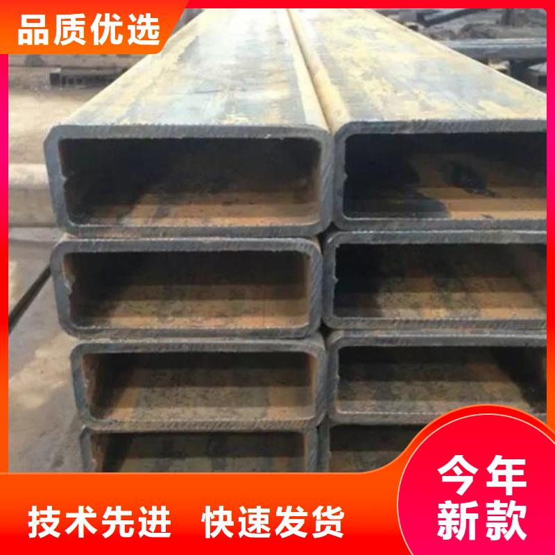 【方矩管】_热镀锌h型钢海量库存