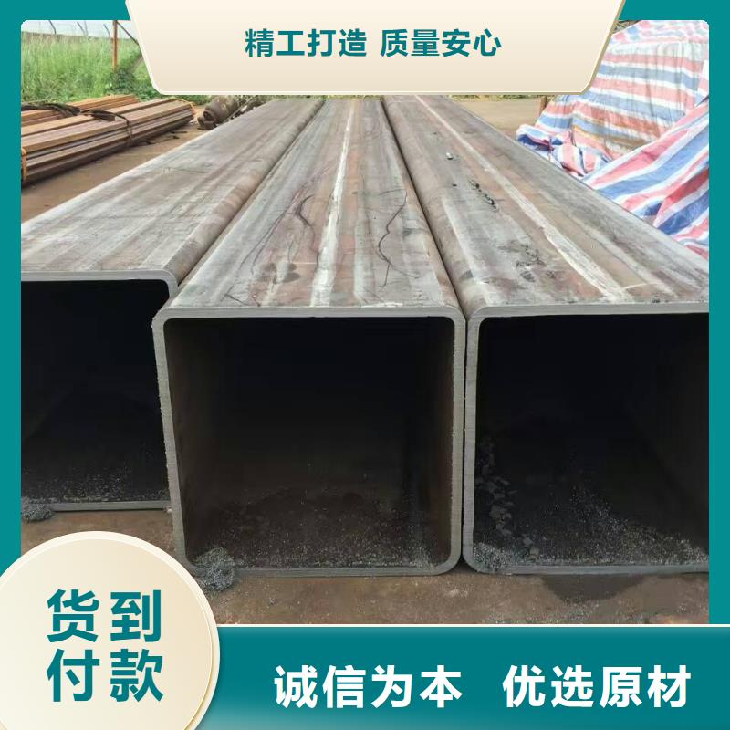 方矩管热镀锌圆钢有实力有经验