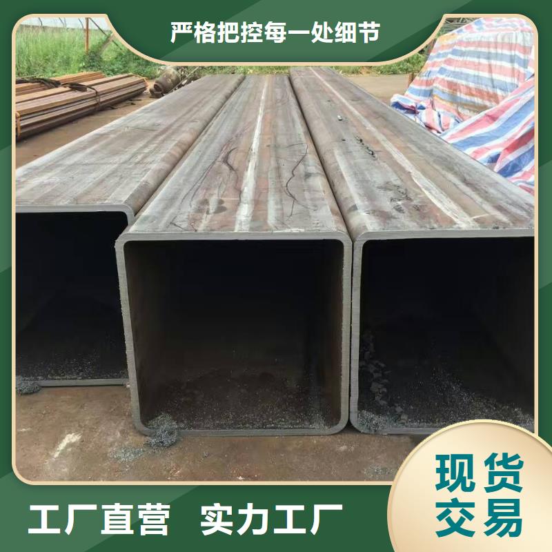 方矩管热镀锌圆钢有实力有经验