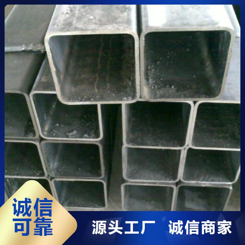 【方矩管】_热镀锌扁钢专注细节使用放心