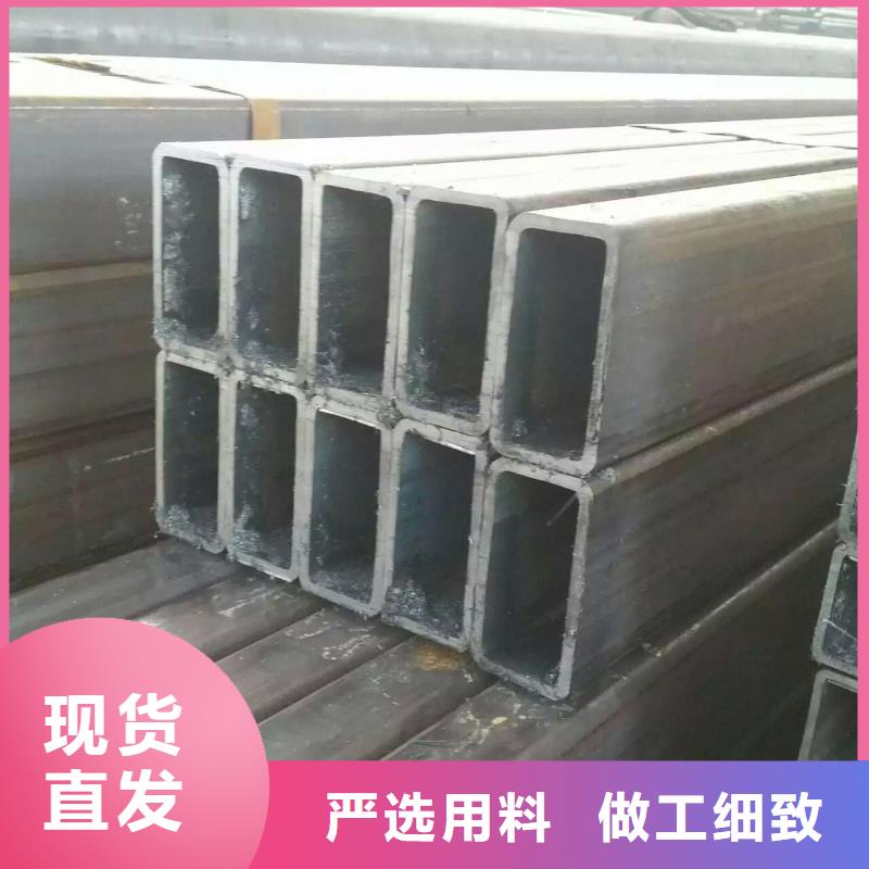 方矩管无缝方矩管诚信可靠
