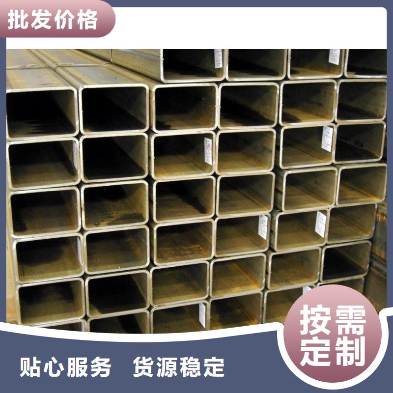 方矩管热镀锌圆钢有实力有经验