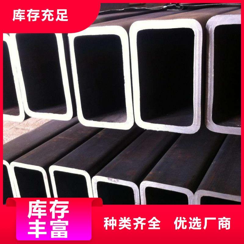 方矩管热镀锌h型钢品质做服务