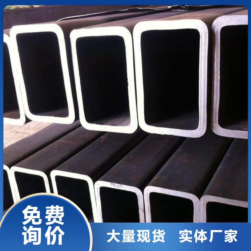 方矩管,热镀锌h型钢购买的是放心