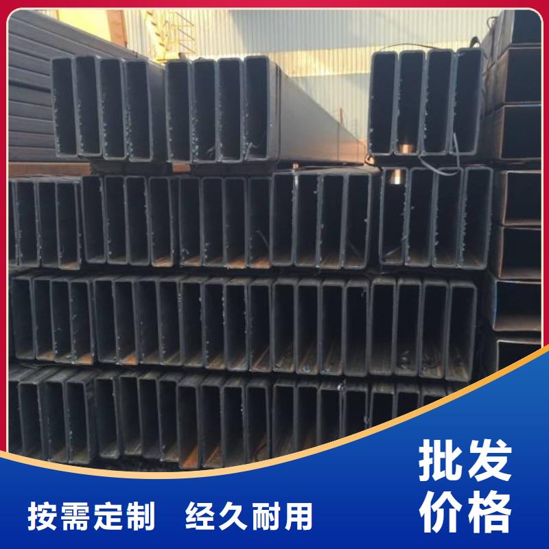 方矩管-热镀锌槽钢精品优选