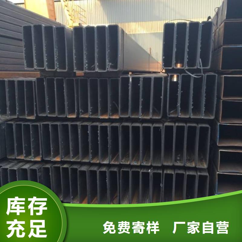 方矩管热镀锌C型钢买的放心安兴用的舒心