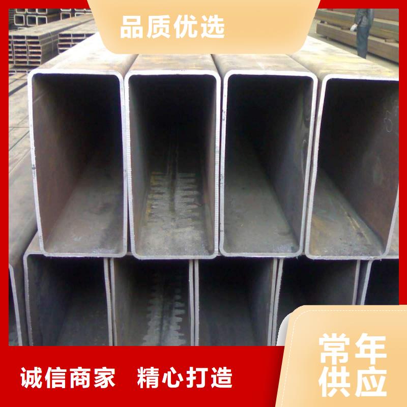 方矩管-热镀锌槽钢精品优选