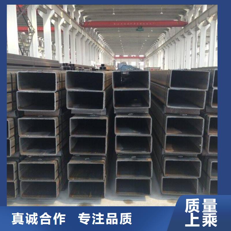 方矩管热镀锌C型钢买的放心安兴用的舒心
