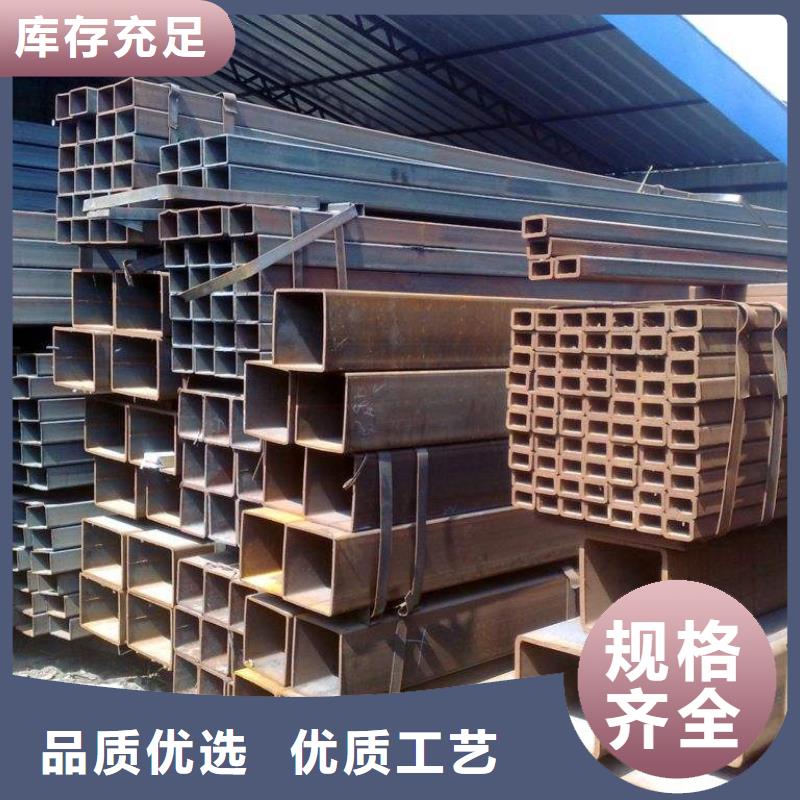 方矩管热镀锌圆钢应用广泛