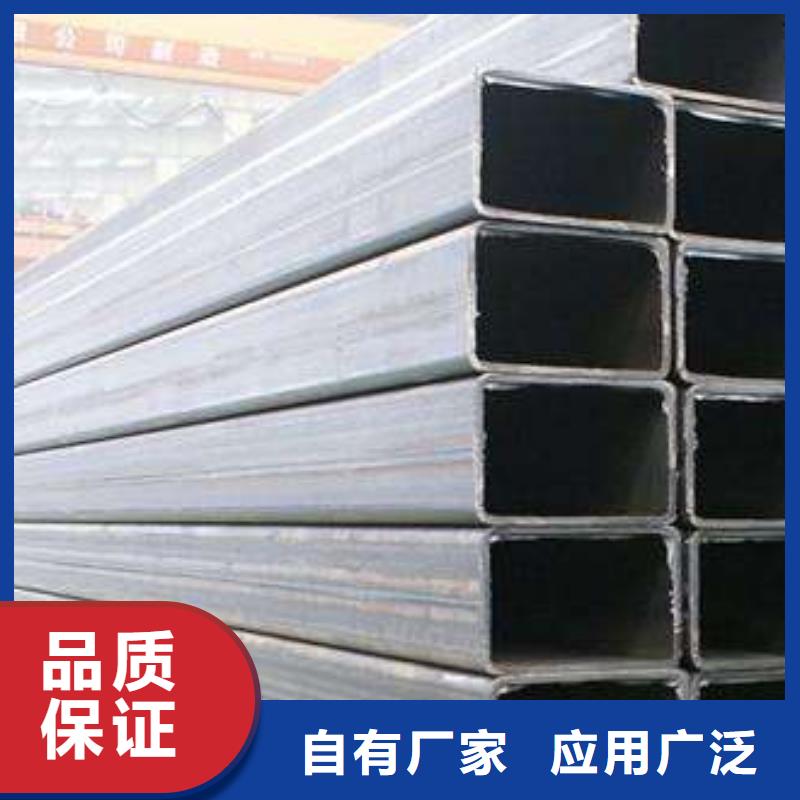 方矩管热镀锌圆钢价格合理