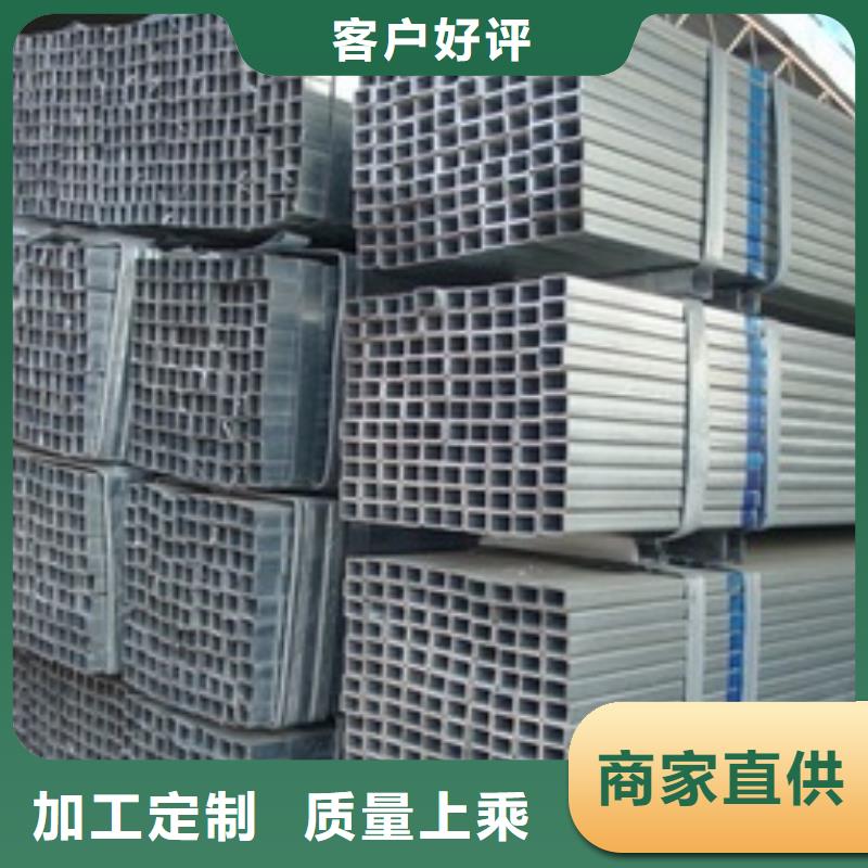 镀锌方管热镀锌扁钢生产型
