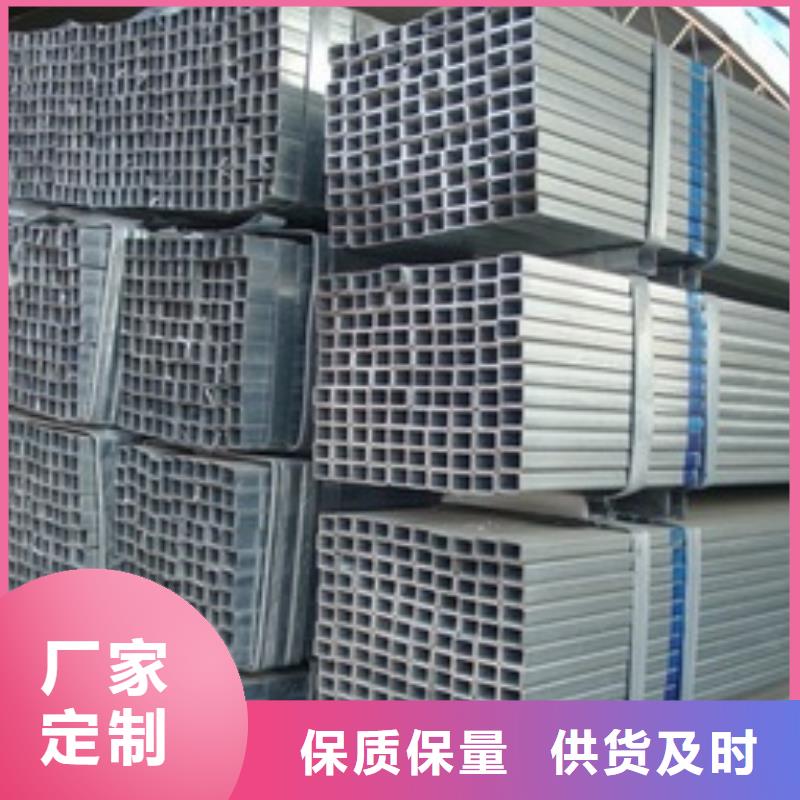 镀锌方管热镀锌h型钢快速报价