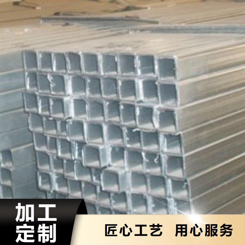 镀锌方管热镀锌C型钢产地源头好货