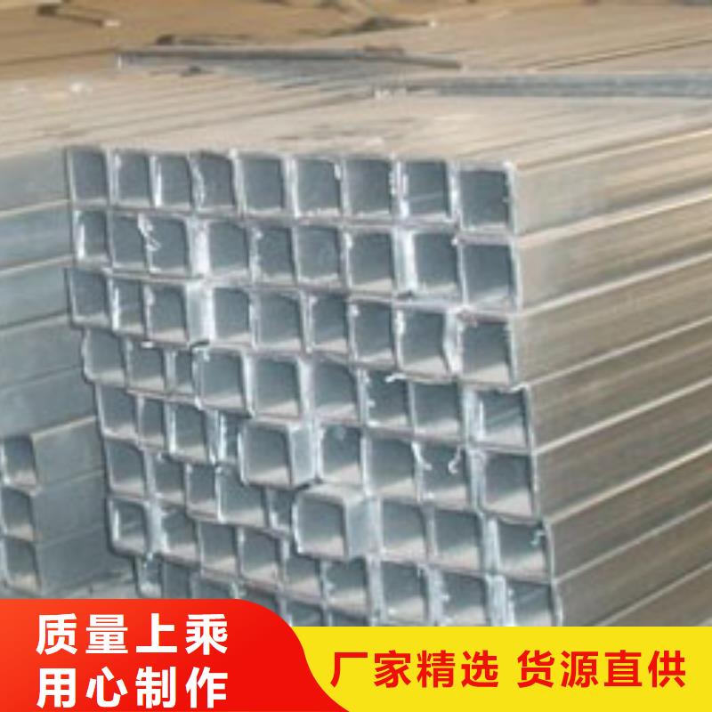 镀锌方管热镀锌不等边角钢市场行情