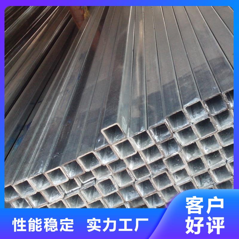 【镀锌方管,热镀锌工字钢严格把控质量】