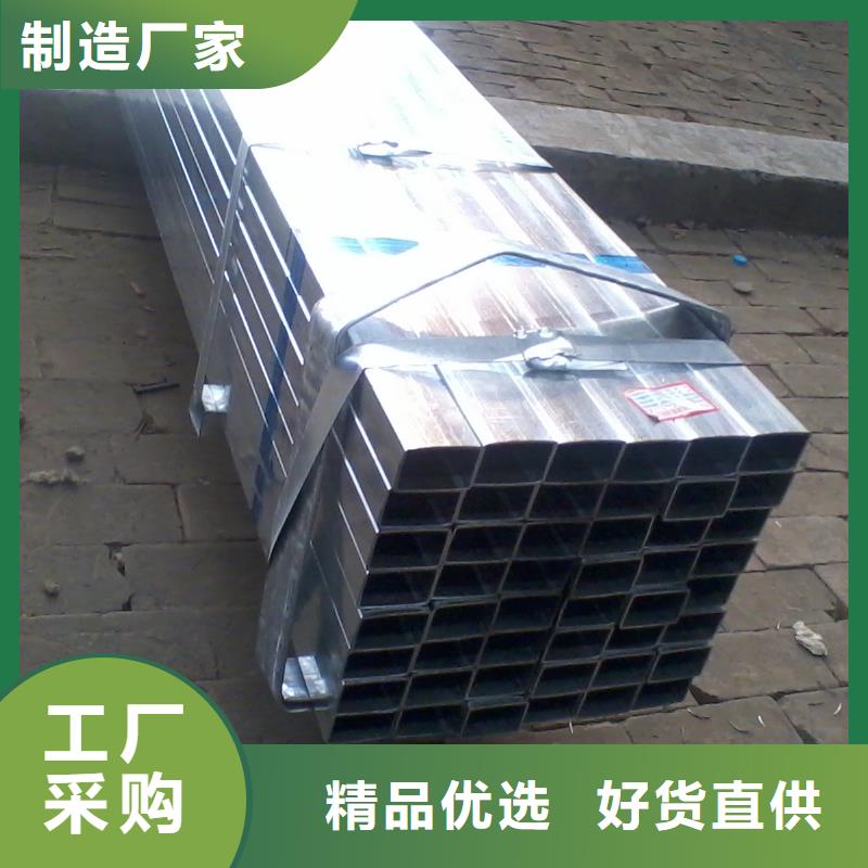 镀锌方管热轧钢板现货齐全售后无忧