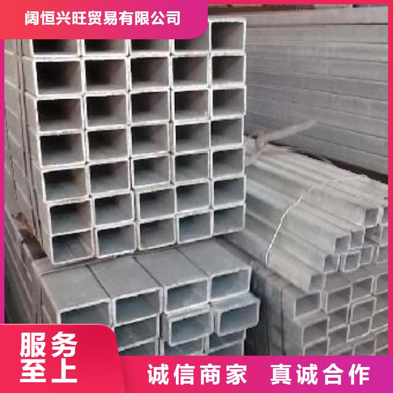 镀锌方管热镀锌C型钢产地源头好货
