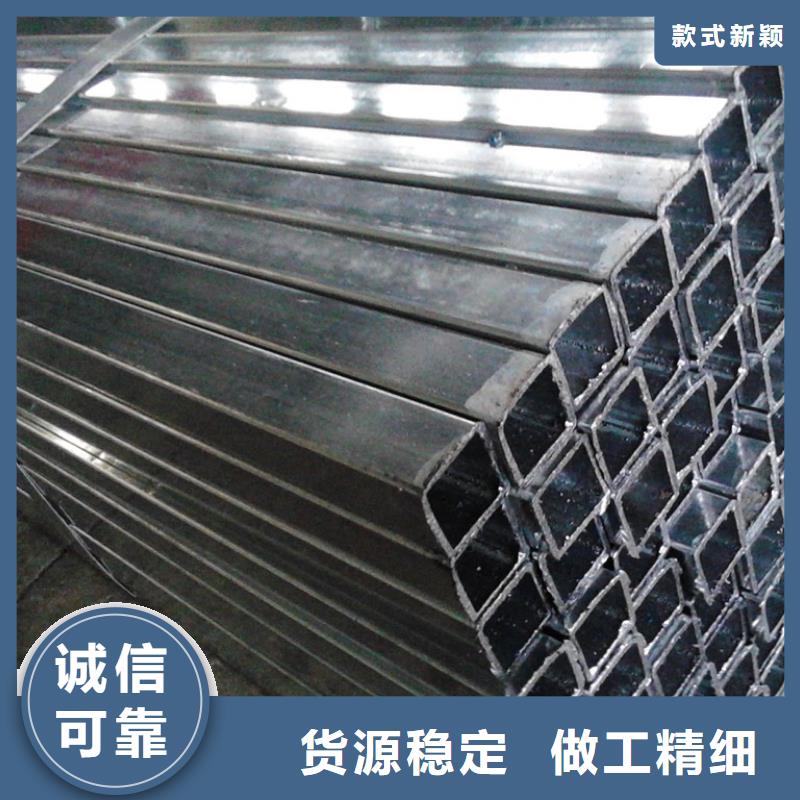【镀锌方管】-热镀锌h型钢源厂直销