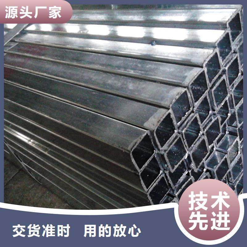 【镀锌方管热镀锌h型钢支持拿样】