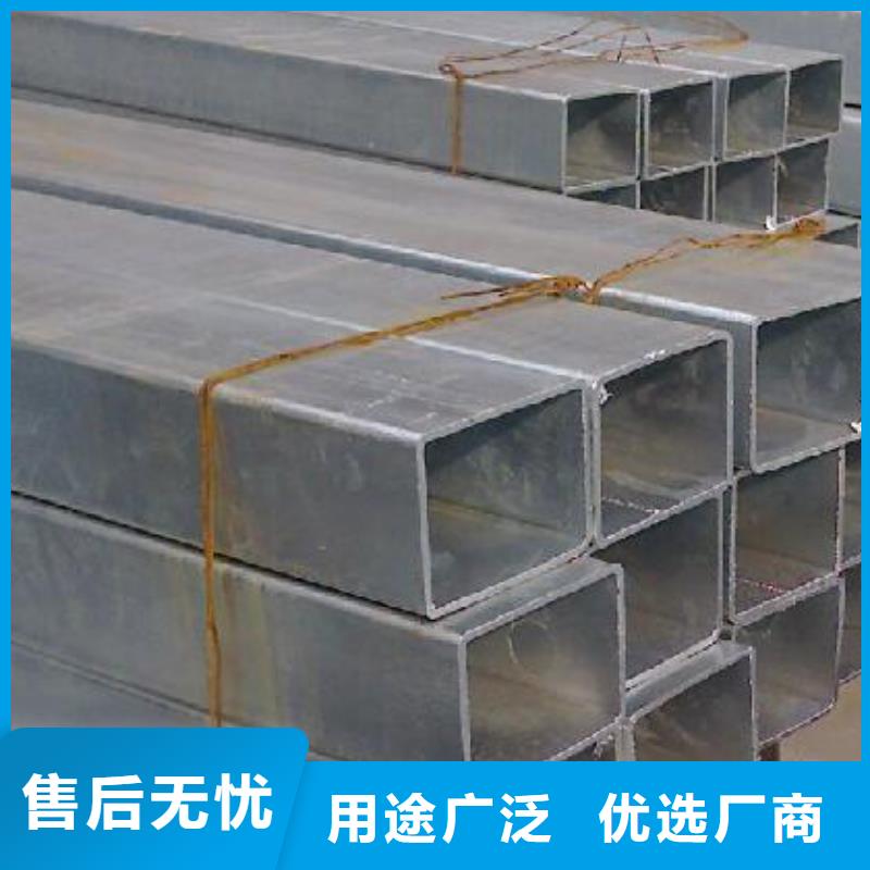 镀锌方矩管,热镀锌不等边角钢海量现货直销