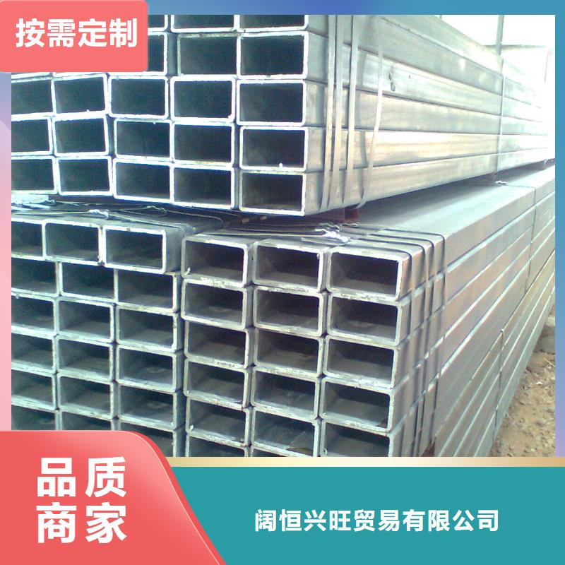 镀锌方矩管热轧钢板质量优选