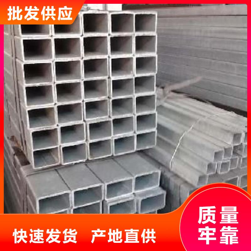 镀锌方矩管热轧钢板货源充足