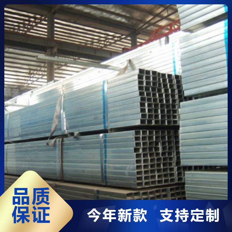 镀锌方矩管热镀锌角钢详细参数