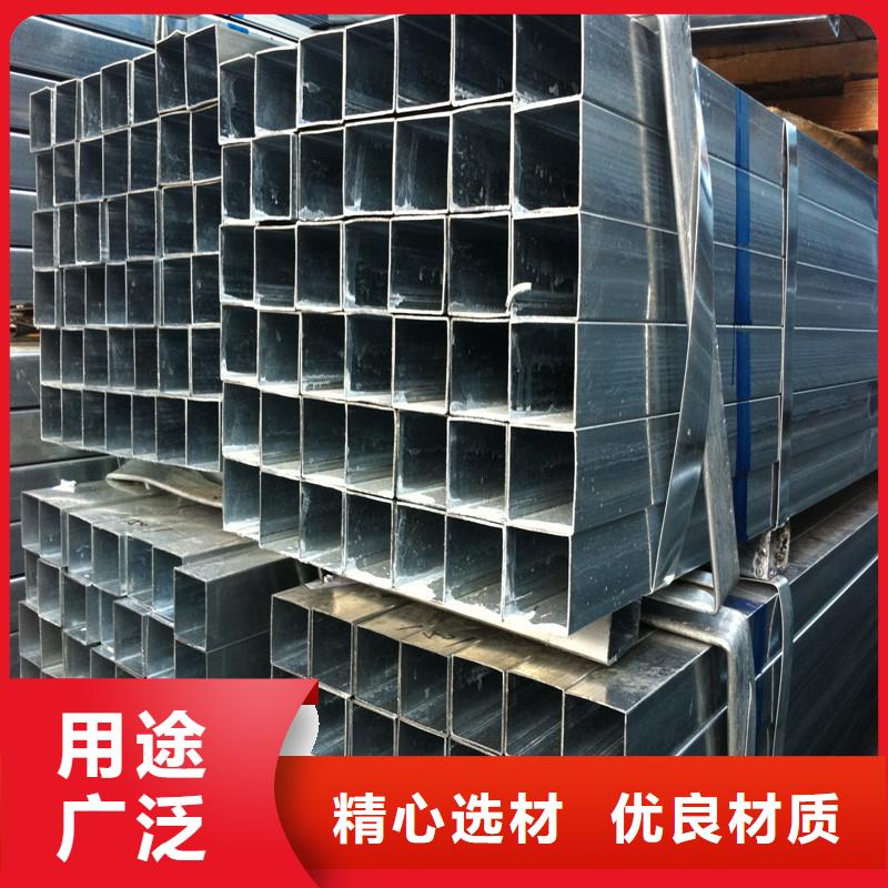 镀锌方矩管热镀锌扁钢专业完善售后