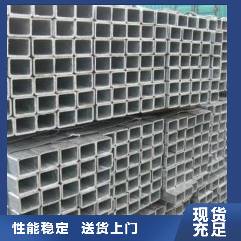 镀锌方矩管,热镀锌不等边角钢海量现货直销