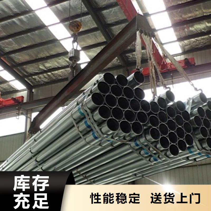 镀锌管热镀锌工字钢价格实惠