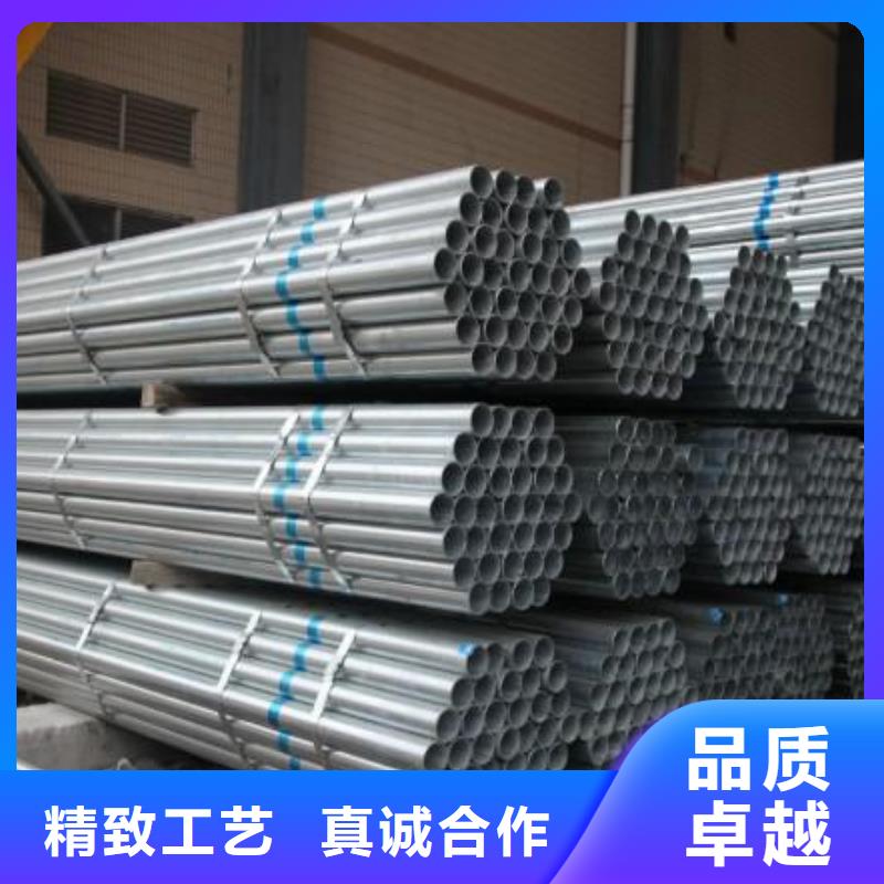 镀锌管热镀锌工字钢价格实惠
