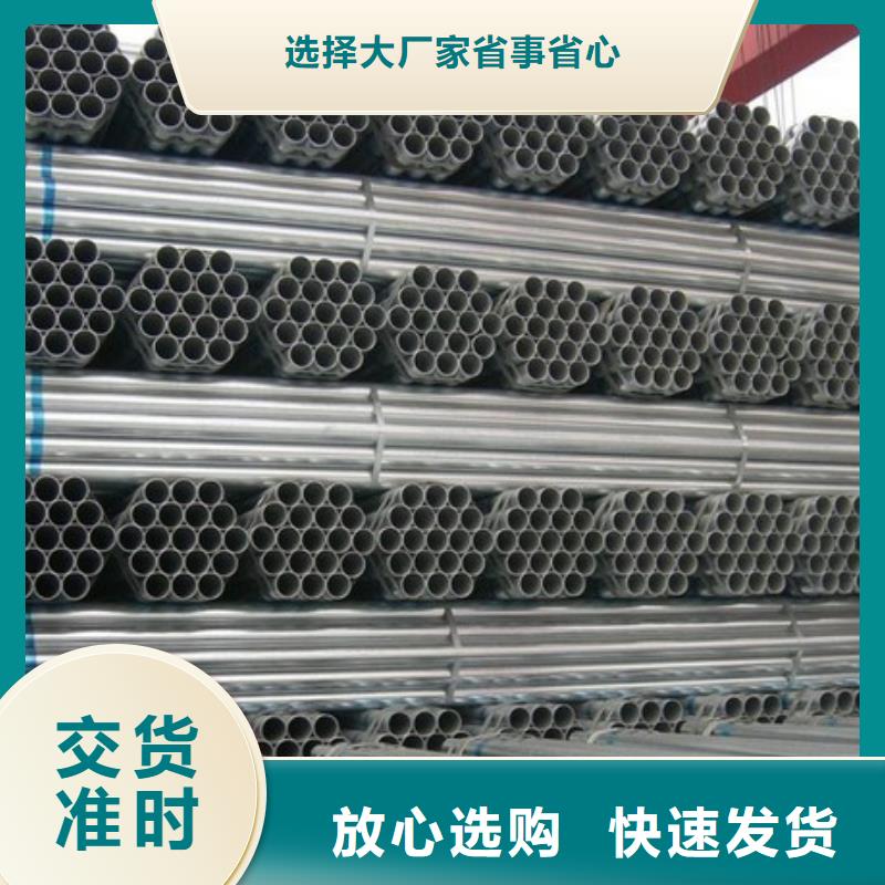 镀锌管_热镀锌角钢好货有保障