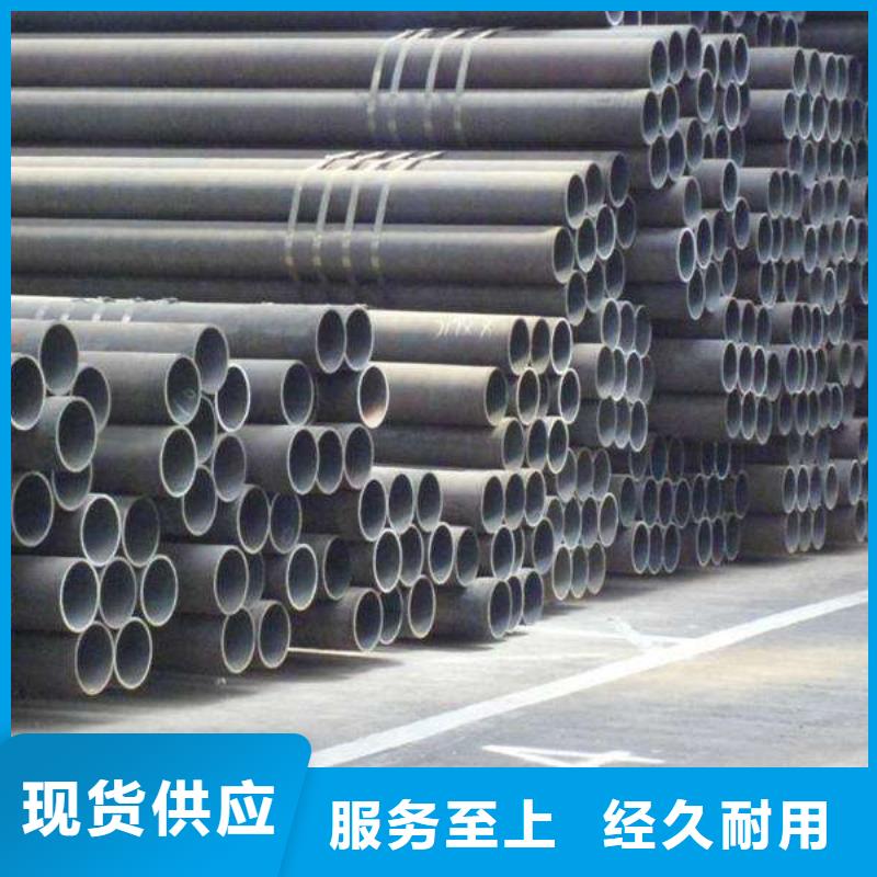【无缝管热镀锌圆钢多种场景适用】