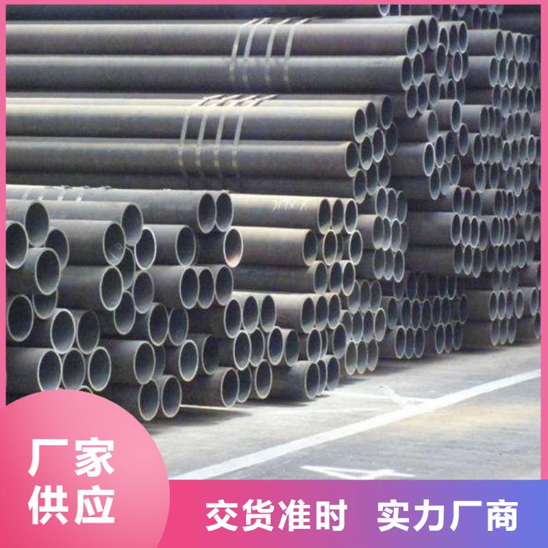 无缝管,热镀锌圆钢真实拍摄品质可靠