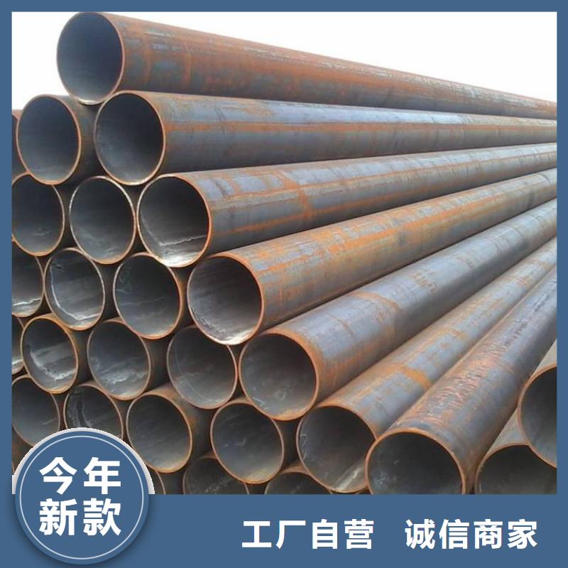 无缝管,热镀锌圆钢用心做品质