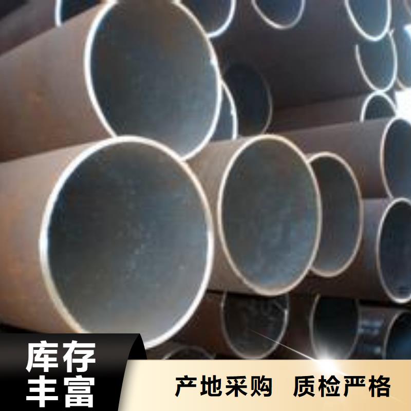 无缝管热镀锌角钢批发货源