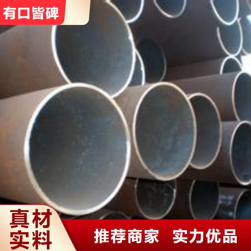 【无缝管】-热镀锌角钢物美价优