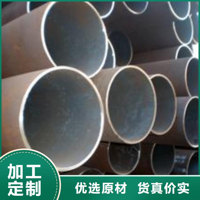 无缝管热镀锌工字钢支持加工定制