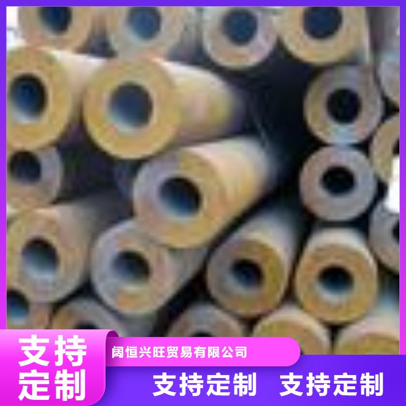 无缝管-【热镀锌扁钢】支持拿样