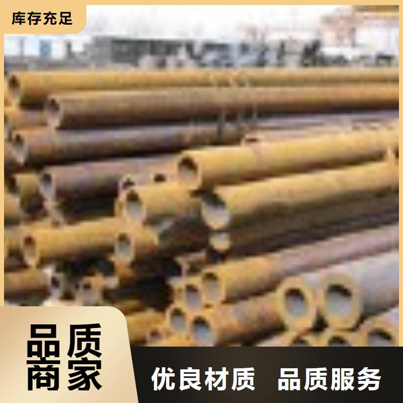 无缝管热镀锌工字钢敢与同行比服务