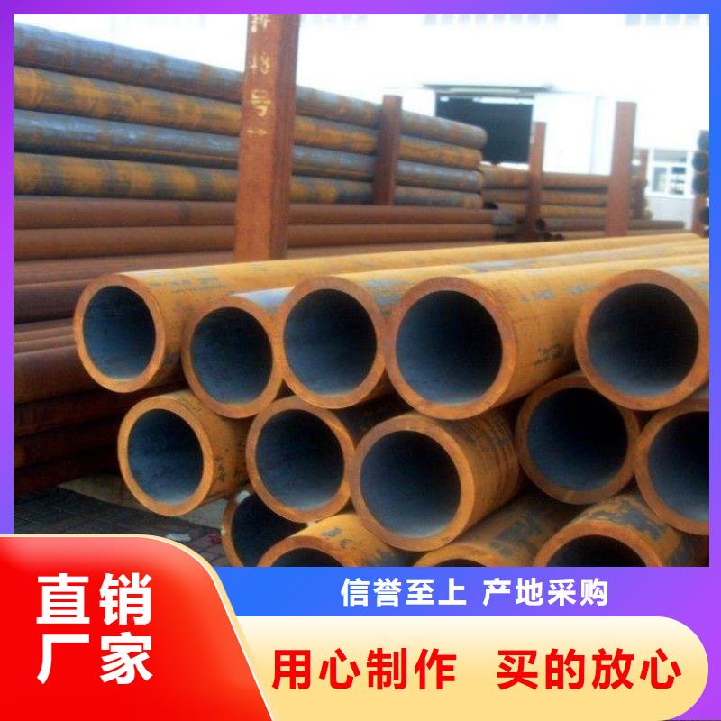 无缝管,热镀锌圆钢用心做品质