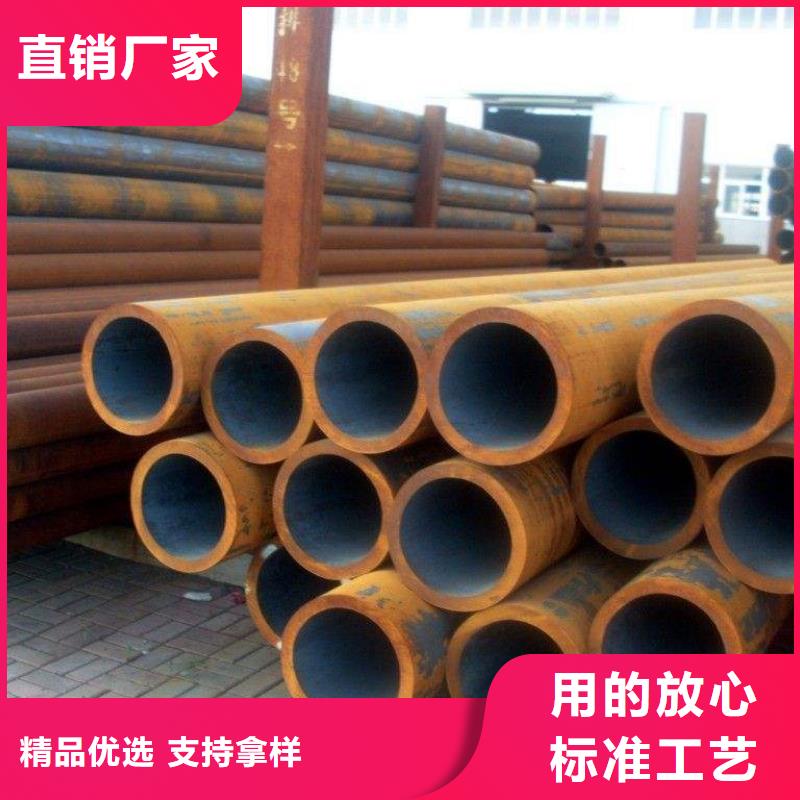 【无缝管】热镀锌槽钢一站式厂家