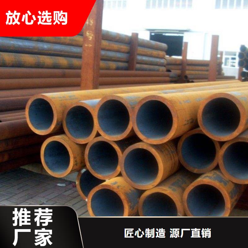 【无缝管_热镀锌角钢口碑好实力强】