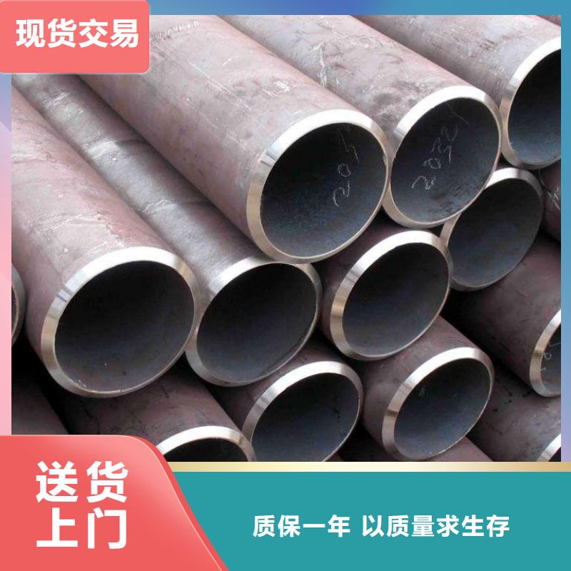 【无缝管热镀锌圆钢多种场景适用】