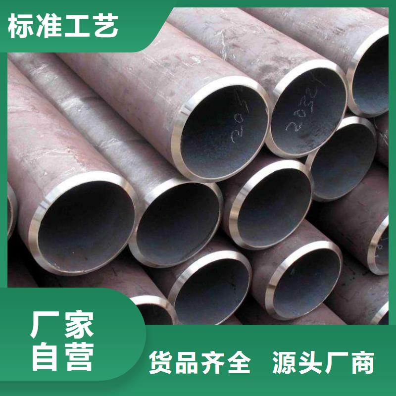 无缝管热轧钢板海量库存