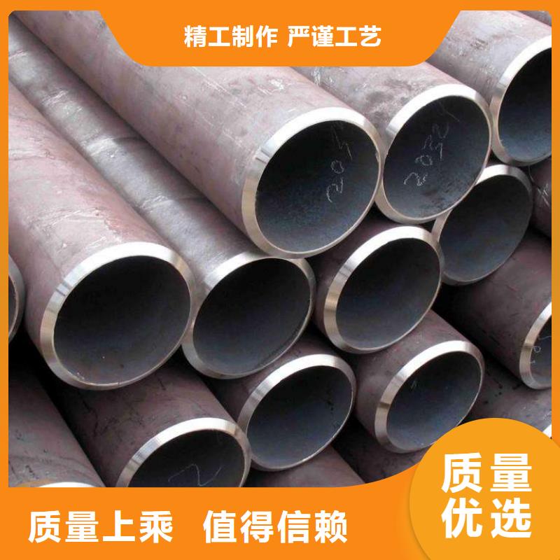 无缝管-【热镀锌扁钢】支持拿样